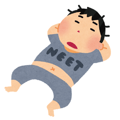 コロナ自粛のtwitterイラスト検索結果 古い順