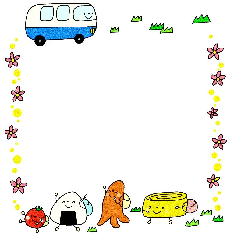 Twitter 上的 いま まい 5月のお便り テーマは遠足 子ども向けイラスト 遠足 5月のおたより 保育 幼児 T Co Wmpvievynz Twitter