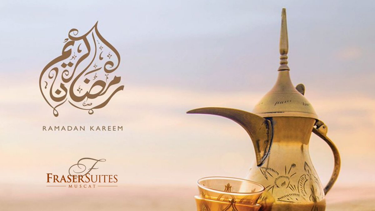 FraserMuscat's tweet photo. May Allah always bless you and your family with joys, togetherness, and happiness. Happy Ramadan. 🌙 

#RamadanKareem #Muscat #MuscatRamadan #RamadaninMuscat #MuscatOman https://t.co/KMGsq1GAIC