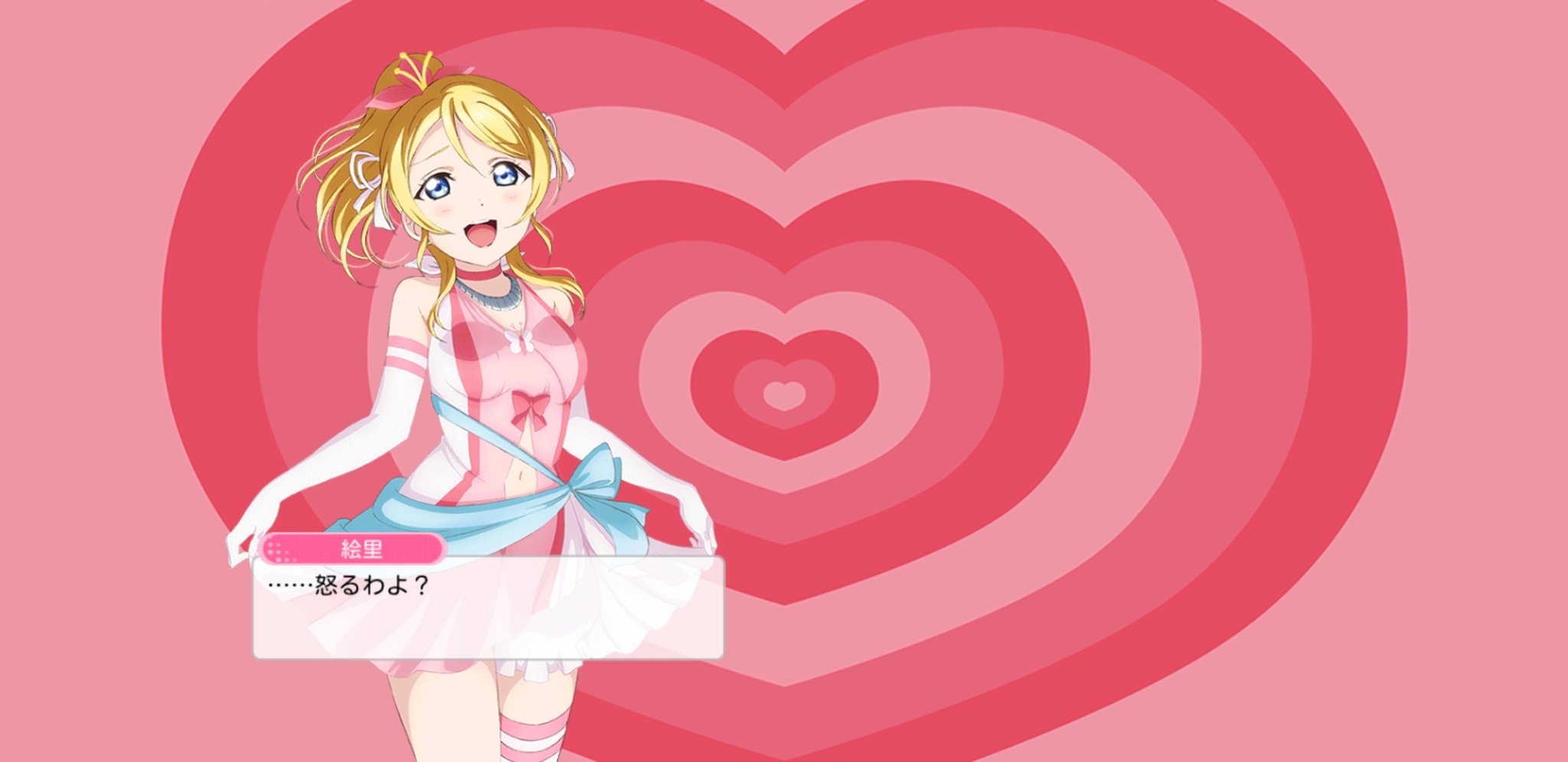 ウルツ C101出るよ Al Twitter パワパフ背景してみたけとビビッドすぎて目が痛い T Co Rvcmwhbcct Twitter ウルツ C101出るよ Al Twitter パワパフ背景してみたけとビビッドすぎて目が痛い T Co Rvcmwhbcct Twitter