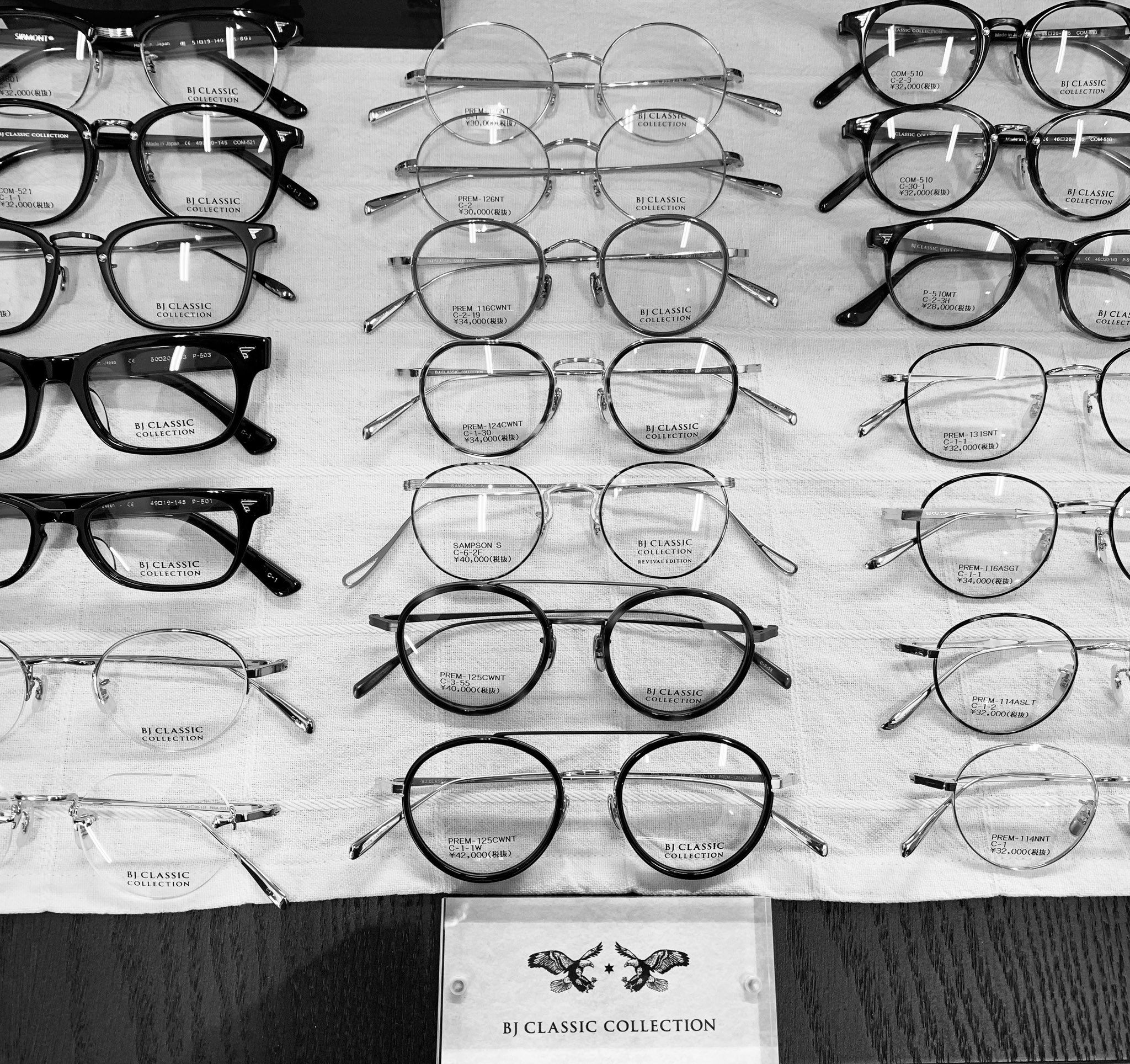 メガネのカモヤ かもちゃん Bj Classic Collection 芸能人が雑誌 Cm ドラマ 映画などで着用したモデルを厳選したコレクションフェアをひっそり開催中です Akita カモヤ眼鏡店 メガネ男子 メガネ女子 眼鏡 Bjclassic Eveunblue 芸能人