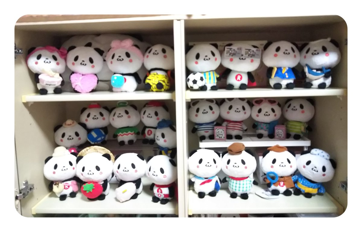 パンダフルライフコレクション