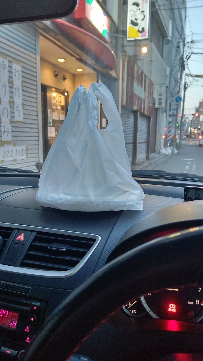 おり 味ふうせん 姫路テイクアウト ホルモン焼きうどん