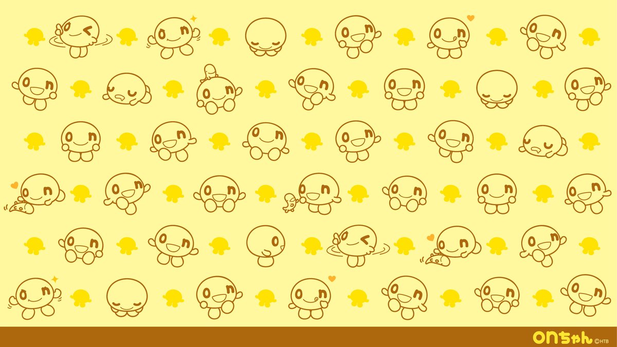 Onちゃん Htb Min T ミント