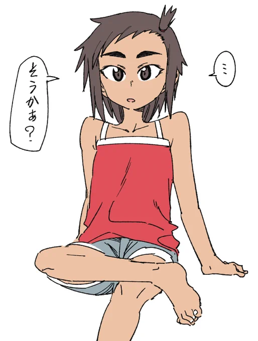 眉毛太いね 