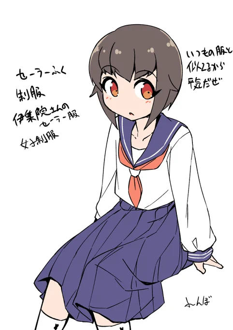 というわけでナチュラル女装男子の衣装リクエストをニコニコ漫画で募集して描いた衣装たちです
どれもかわいい 天国 