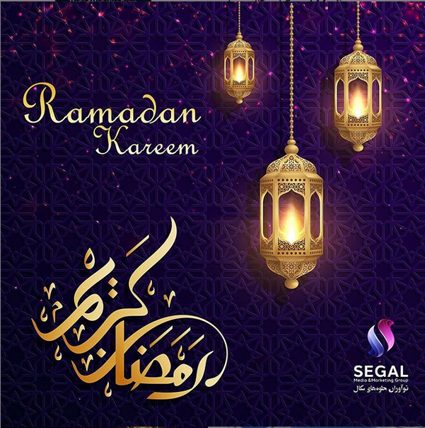 segal_media's tweet photo. 💫Ramadan Kareem💫
#videomapping #3dmapping #projectionmapping #eventsinoman #eventsinqatar #eventsinkuwait #eventsindubai #eventsinuae #eventsintajikistan
#eventsinuzbekistan #RamadanMubarak
#Ramadan2020 #contentmarketing #ContentCreator https://t.co/5eiPOueRjx