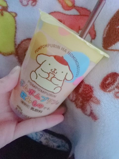 支払いのついでにパケ買いしてしまった。。。😮可愛い💛