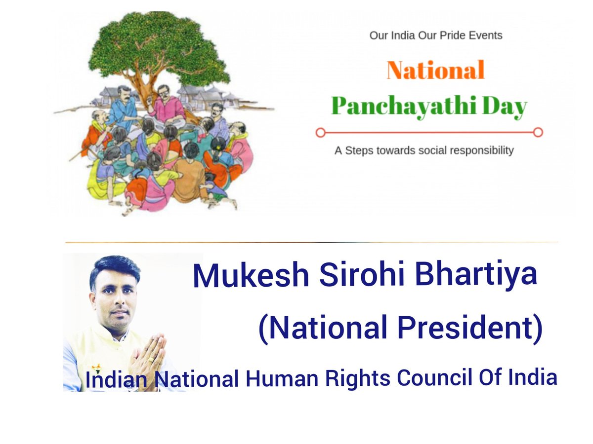 Indian National Human Rights Council Of India tweet media