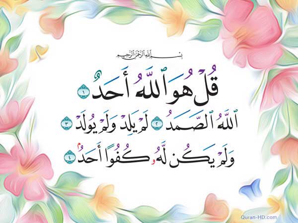 ‏مہٰۣۧۙہﹻﹻﹻٰۣۧۙﹻﹻﹻﹻﹻٰۣۧۙMﹻﹻﹻٰۣۧۙﹻﹻﹻﹻﹻيہعاد  ✍️ tweet media