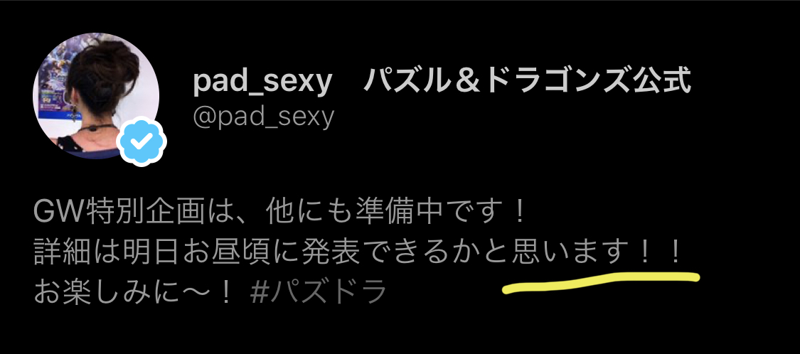 まかろに 思います を使う山本大介尊師 ムラコさんが 思います を使った最後は15年 アレアレ もしかして江戸川コナンって工藤新一てますか 99 ムラコムラコうるさいな リアルな話すると超美人