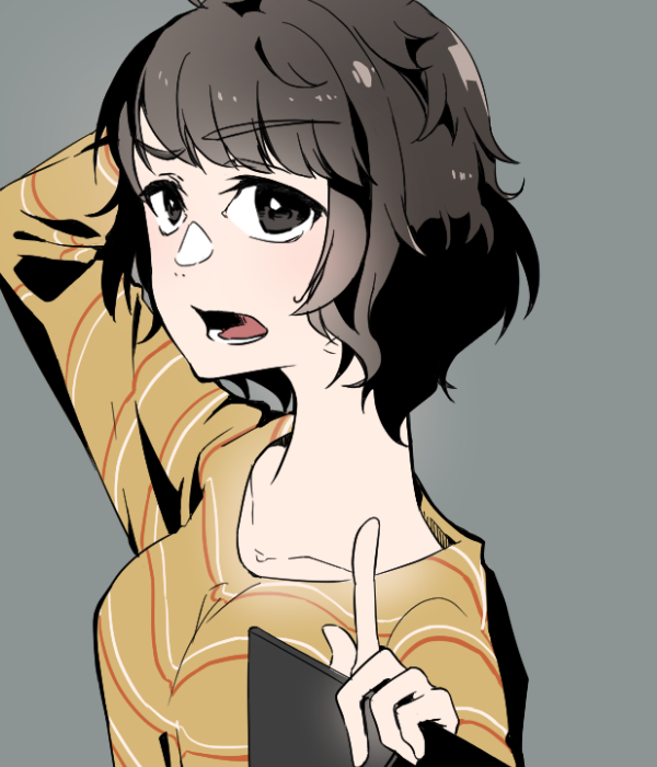 P5川上先生 まとめ 3ページ目 Togetter P5川上先生 まとめ 3ページ目 Togetter