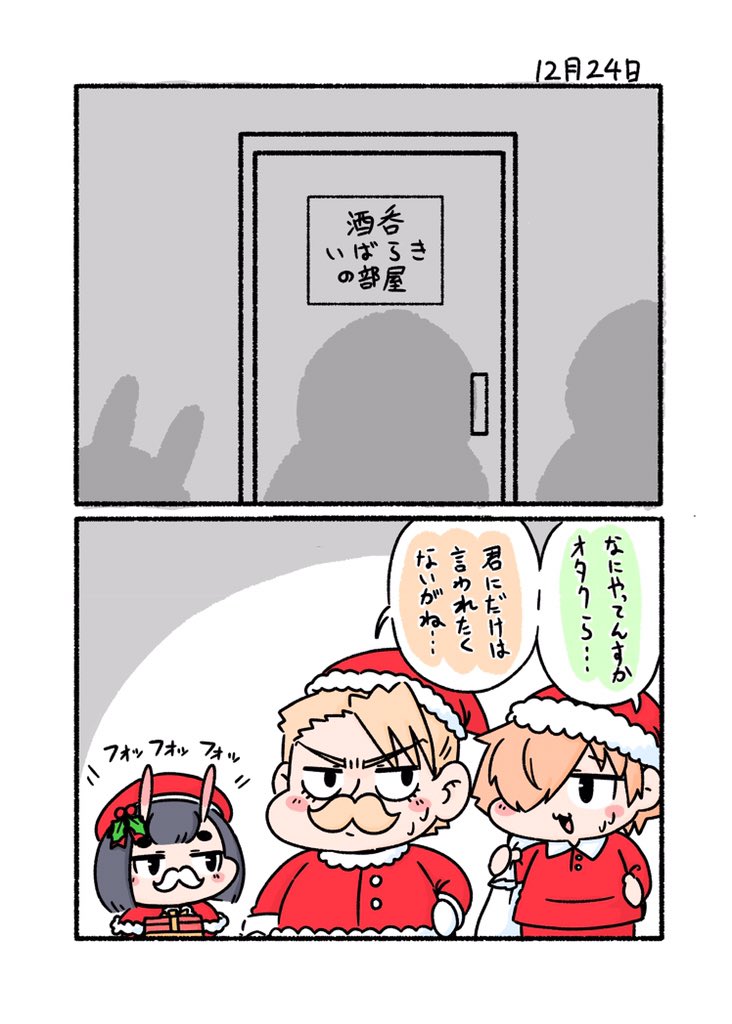 うちのゴルドルフ見て\\\\٩( 'ω' )و //// 