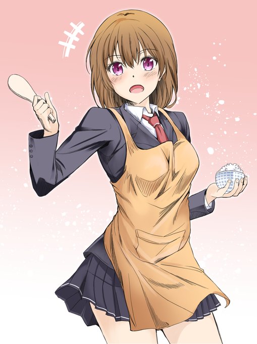 『ご飯できましたよ～♫』 