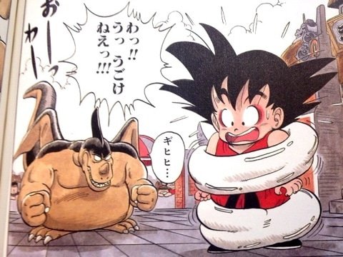 ドラカプ ドラゴンボールカプセル グルグルガムで悟空ピンチ