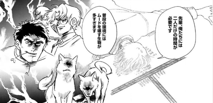 ルチルSWEET  https://t.co/MVnNaDQC6U
にて太刀風君の最終話が掲載されています、未だにキスすら画面に映せてないので木下君が頑張ってるので見てください。 