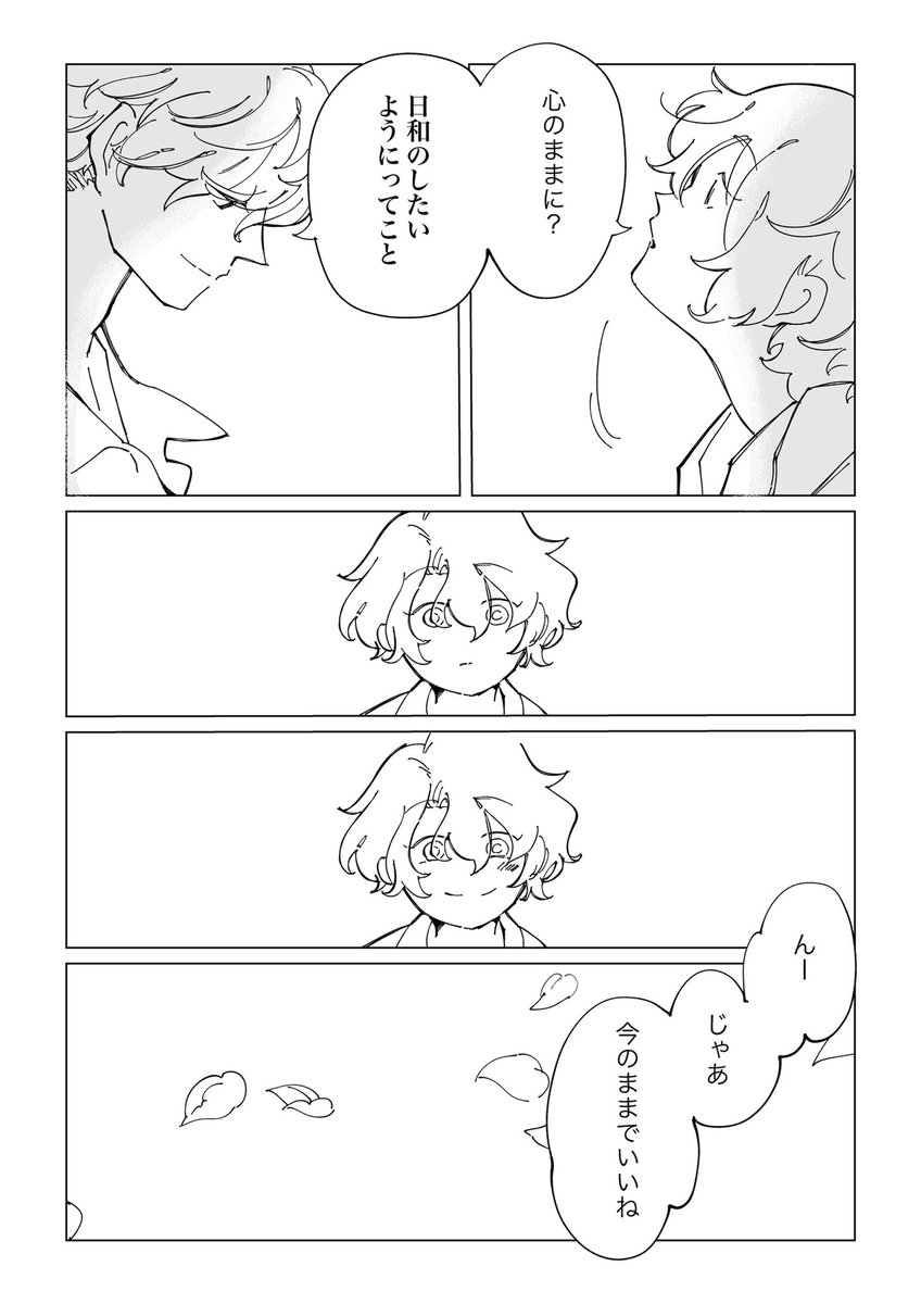 4/6 