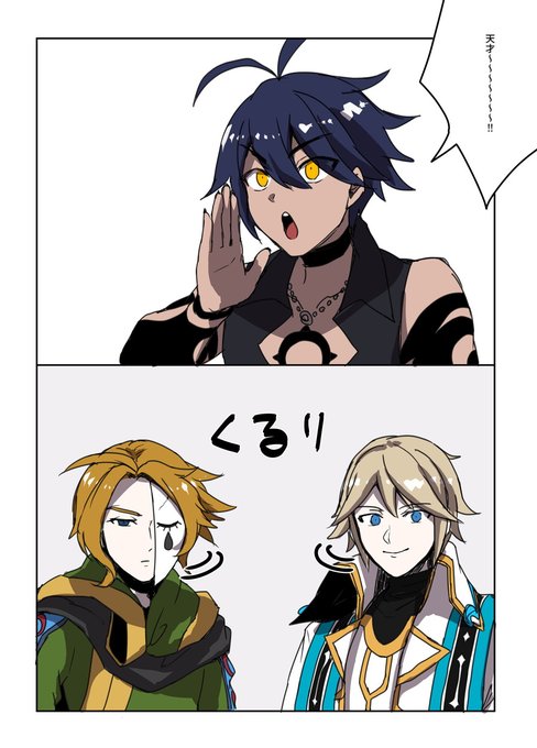 イベントの感想 