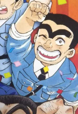 まさひこ こち亀データベースurl変わりました 40周年特別企画で当時の全連載作に登場した 両さんの繋がり眉毛 コミックスにも全てそのまま収録されているんですかね T Co Fzeckhofg6 30周年時の隠れ両さんは Bleachコミックスでカットされてい