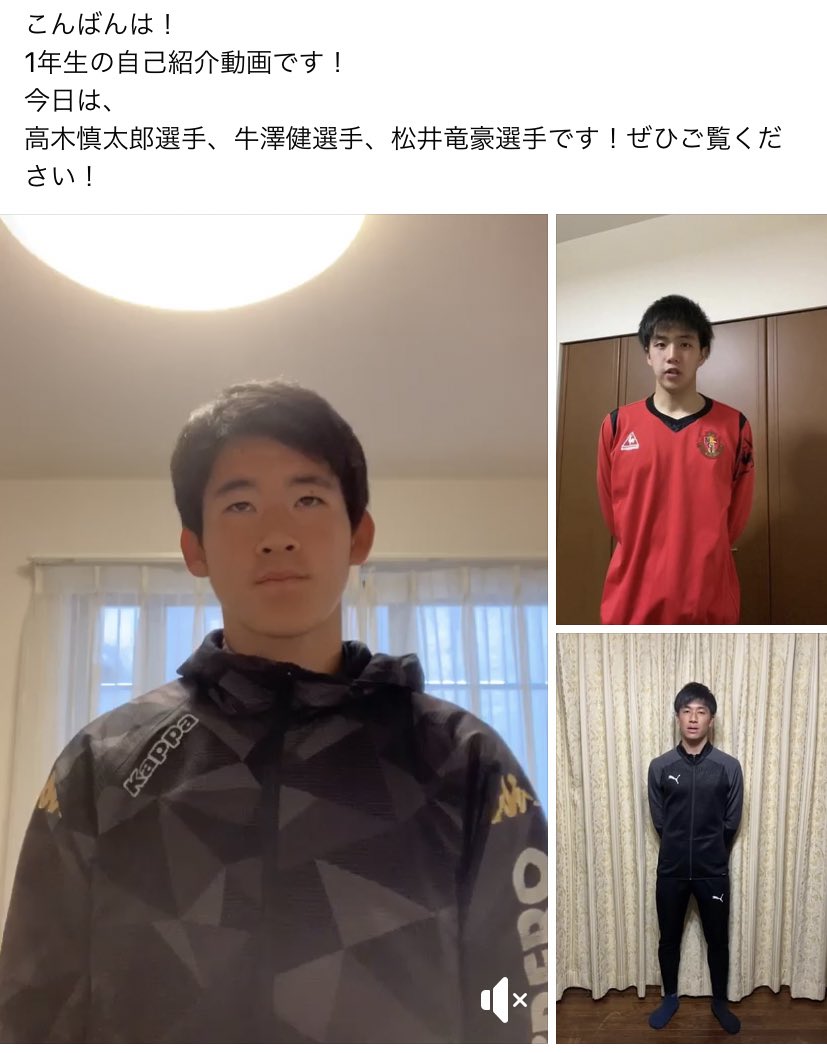 chuoonlinesalon's tweet photo. オンラインサロンでは、今年度入部した1年生の自己紹介を掲載中！！！！
個性溢れる新入生の自己紹介、是非ご覧ください🤩

https://t.co/FEewARZsi0 https://t.co/ns631FUO7O