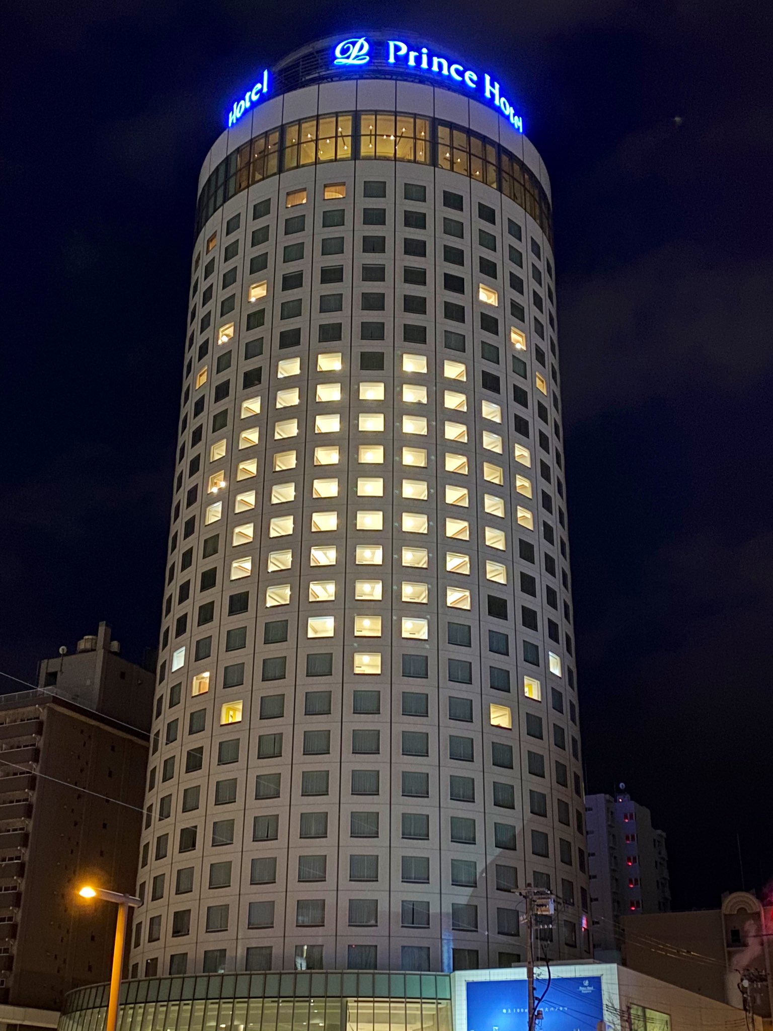 ドーラえモン 旅そろそろ再開 V Twitter 札幌プリンスホテルさんを見上げたら でっかいハートマークが 時節柄 27日から休業とのことで 大変でしょうに なんと粋な T T 本当にありがとうございます T Co 5heoqtrf5q Twitter