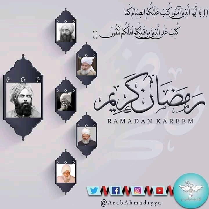 HumanityFirstBf's tweet image. Ce jour 24/04/2020,début du jeune de ramadan.Qu'Allah exauce nos supplications. Amine!