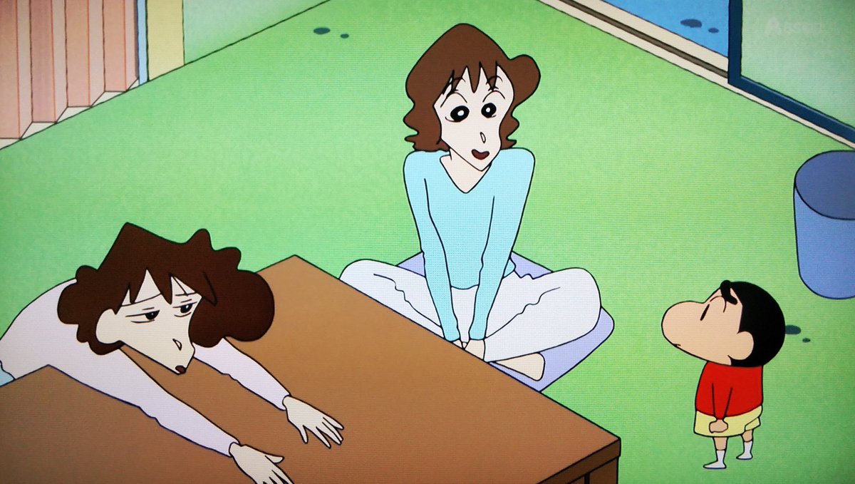 むさえ