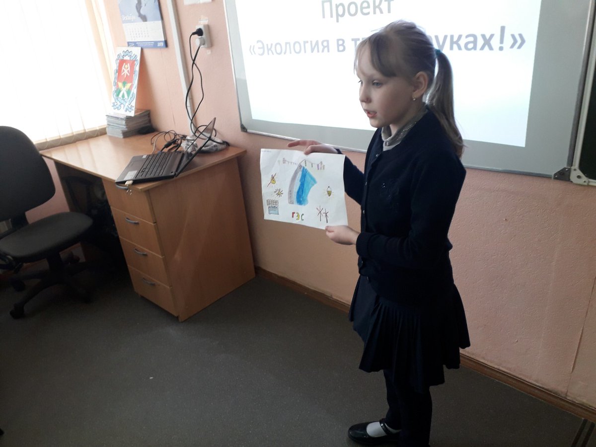 ЮНЫЕ ЭКОЛОГИ ИЗОБРЕТАЮТ
￼Школьники Новомосковска приняли участие в выставке «Зеленые ресурсы планеты», которая состоялась в рамках проекта «Экология в твоих руках!», реализуемого "Экологической защитой" при поддержке Фонда Президентский грантов. vk.com/ecozaschita?w=…