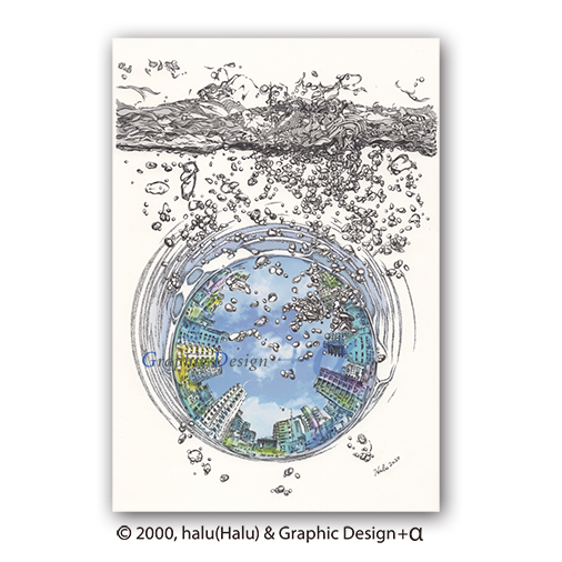 Twoucan ﾌﾞｸﾌﾞｸ の注目ツイート イラスト マンガ コスプレ モデル