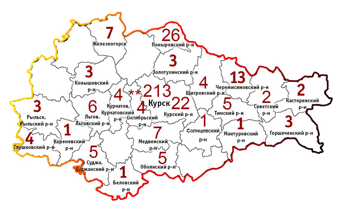 Курская область на карте с кем граничит