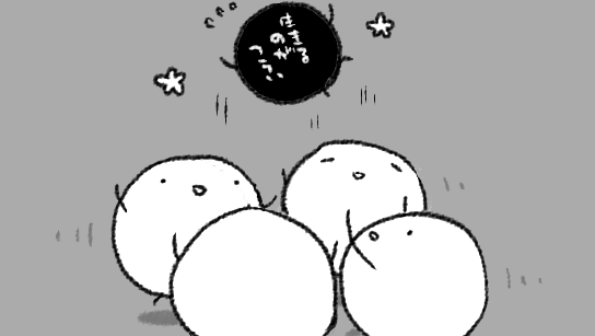 生きるのがつらいちゃん わっしょい 