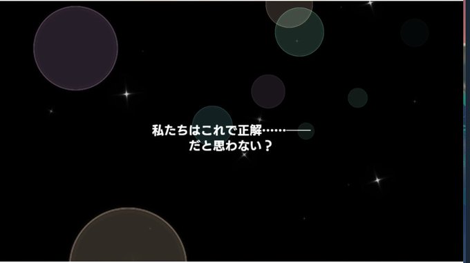 シャニマス2周年のtwitterイラスト検索結果