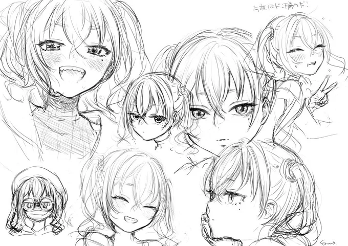 実はあきらが好きなのでここのところチマチマ落書きをしていたもの 