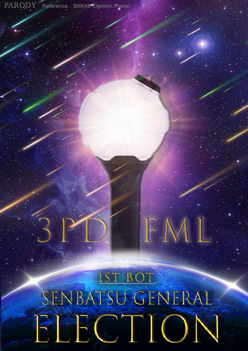👑 3PDFML 1ST BOT SENBATSU GENERAL ELECTION 👑

ลิงค์โหวต : docs.google.com/forms/d/1kjGhY…

OPV[Parody] : วันนี้ เวลา 18:18 น.

โหวตได้ตั้งแต่วันนี้ - 16 พฤษภาคม เวลา 17:00 น.

สกรีมแท็ก #3PDFML1stbotelection

จุดประสงค์กติกาและของรางวัลอ่านได้ที่เทรดด้านล่างนี้ค่ะ