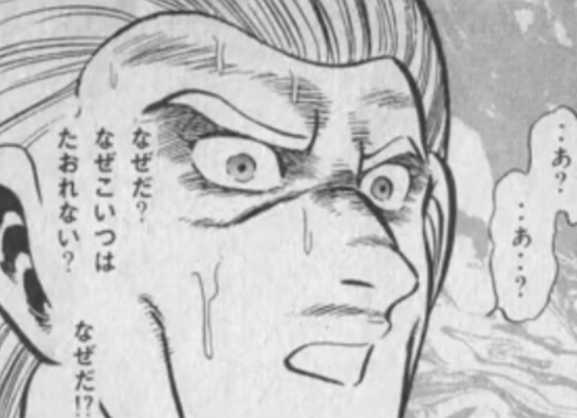 はじめてdiscord触ったぼく 