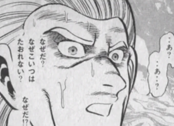 はじめてdiscord触ったぼく 