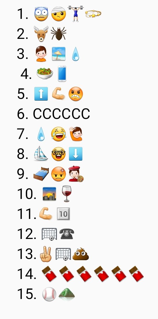 Alexandre Carré tweet media