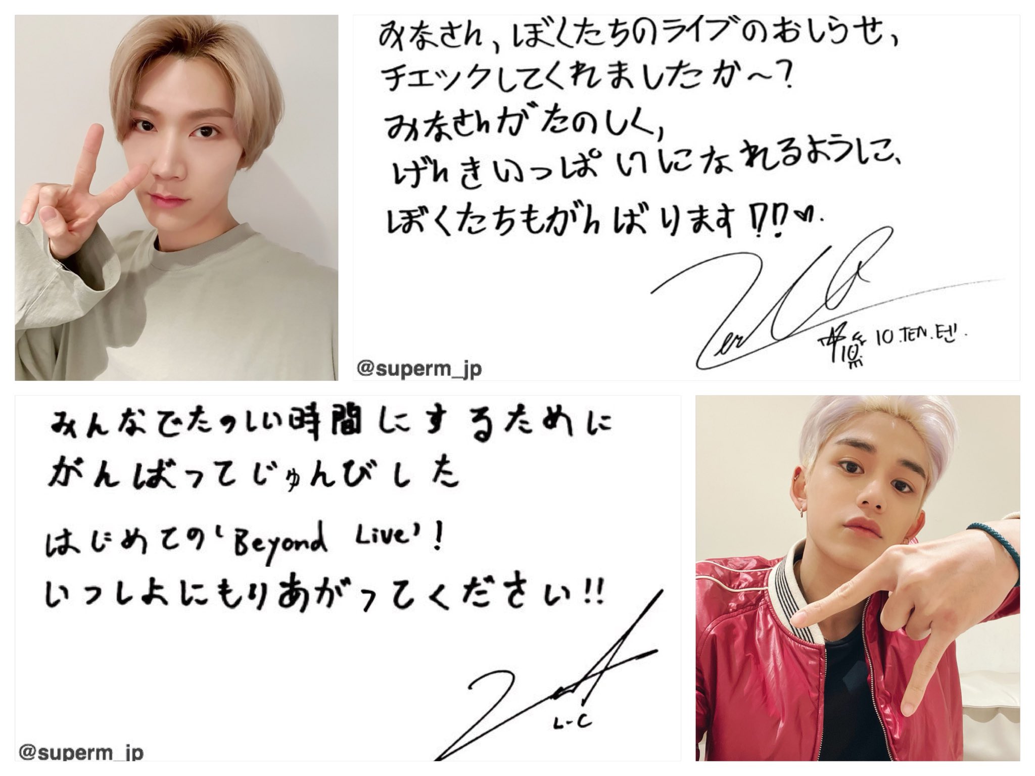 WayV 假日 暇日 写真集 ルーカスver 2025年最新】WayV写真集の人気