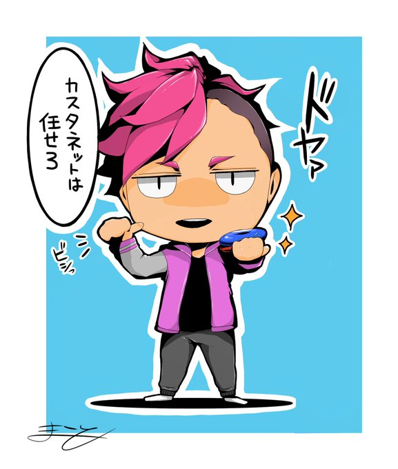 秋田のカスタネット奏者 
