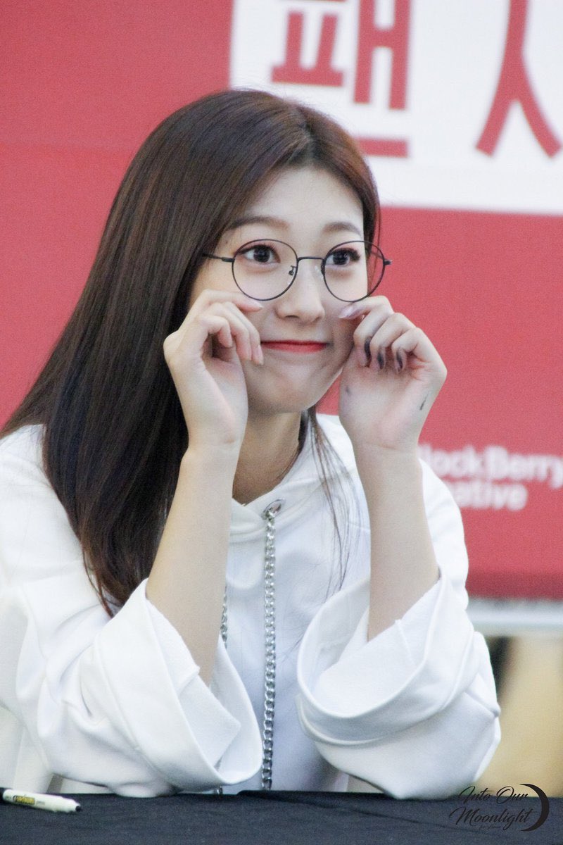 choerry