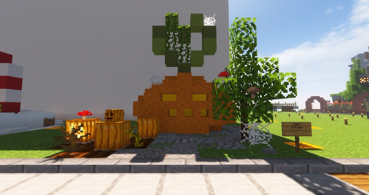 まこも Ghtues Twitter