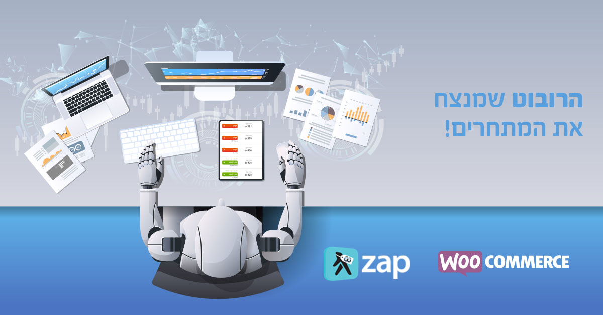 directpay.co.il tweet media