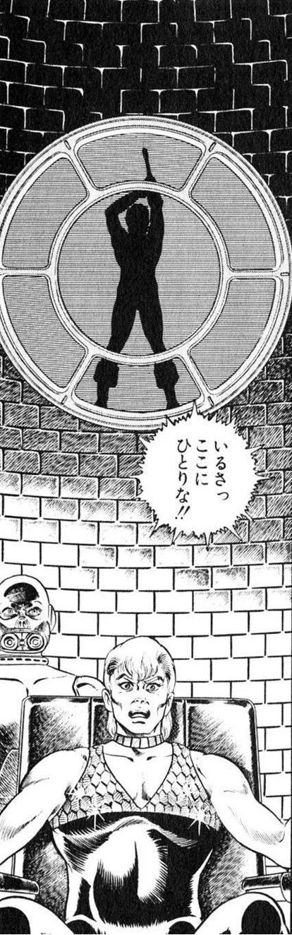 コブラのポーズを15秒か…  