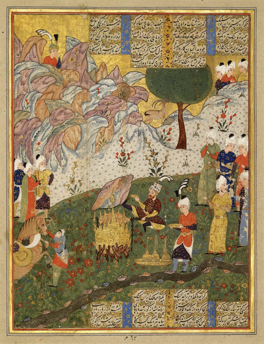 Baysonghor´s ShahnamehIt is called Baysonghor after the great Timurid prince Baysonghor Mirza, Shah Rukh´s son. A very educated man he patronized countless cultural projects. One of them was this massive Shahnameh.