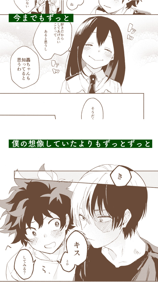 サンプルそのに 