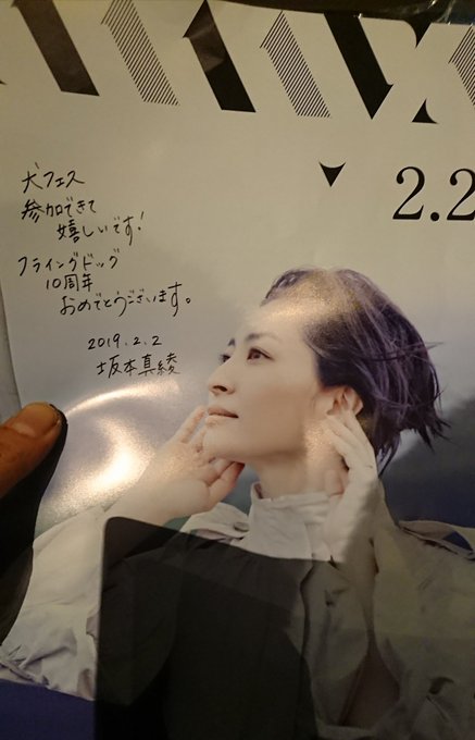 クラリネさん の人気ツイート 1 Whotwi グラフィカルtwitter分析