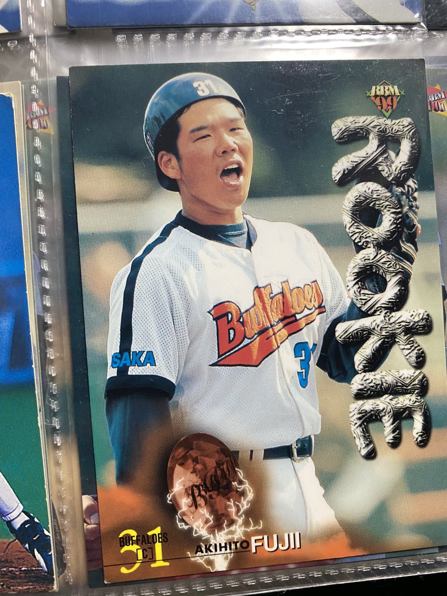 こうちゃん on X: こうちゃん on X: