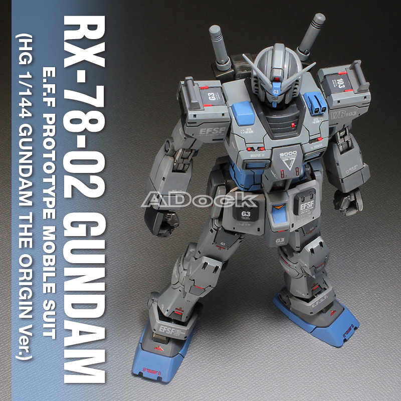 Hg ガンダム オリジン版 G3カラー Twitter