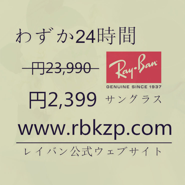 local518's tweet photo. Ray-Ban��ʽ�����ȣ�https://t.co/UV3hnRrrNq https://t.co/s4mFIiJT8D