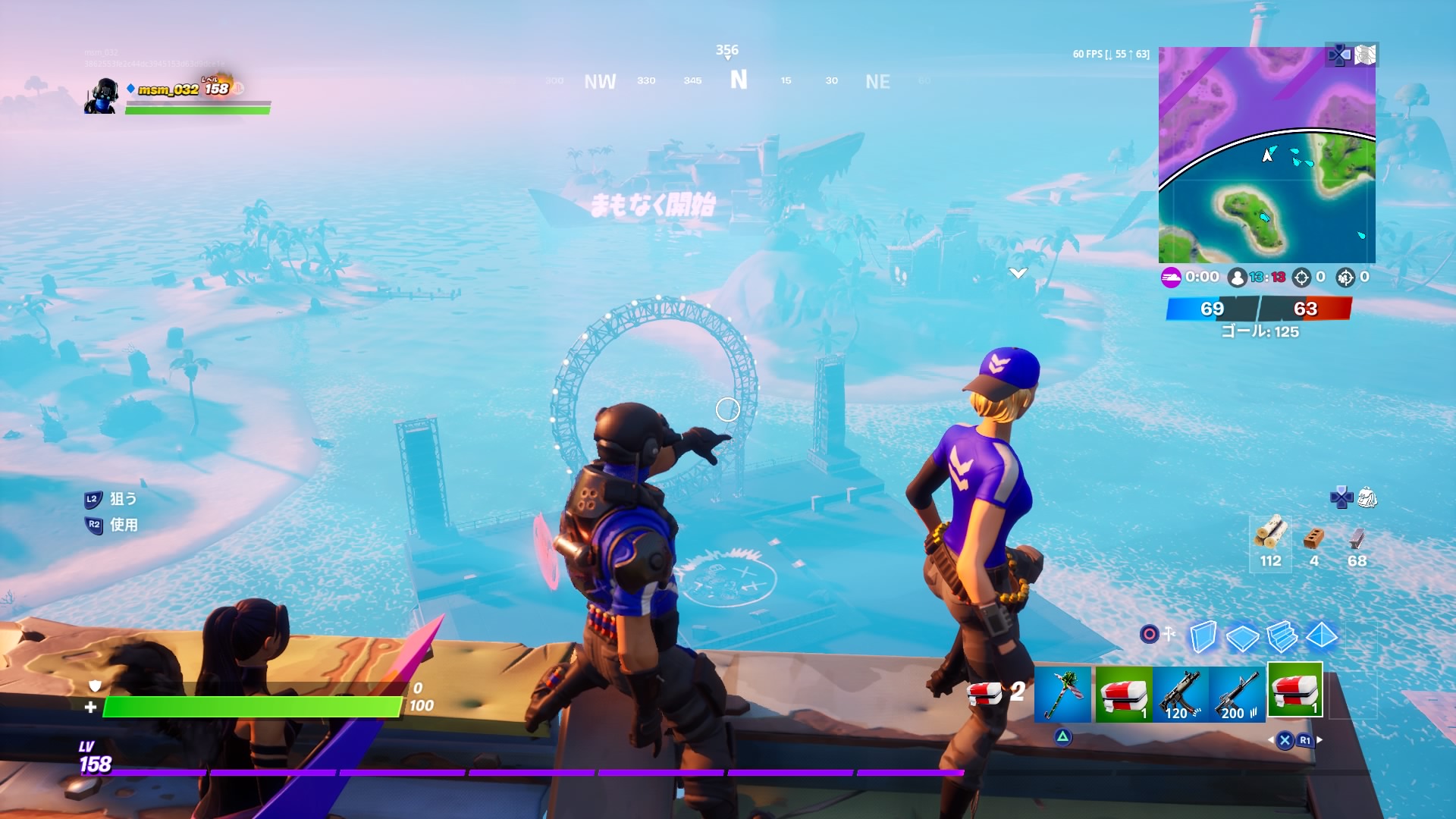 ジェノべえ 始まらない フォートナイト Ps4share T Co Y9d3yb75rd Twitter